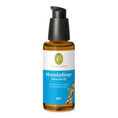 Mundpflege Intensivöl bio*